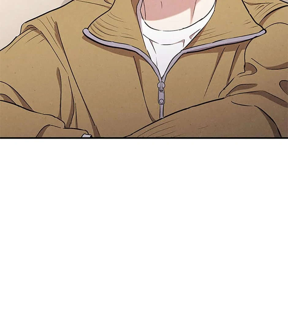 The Insatiable Man - Chapter 91 Page 69