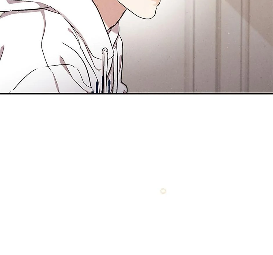 The Insatiable Man - Chapter 91 Page 71