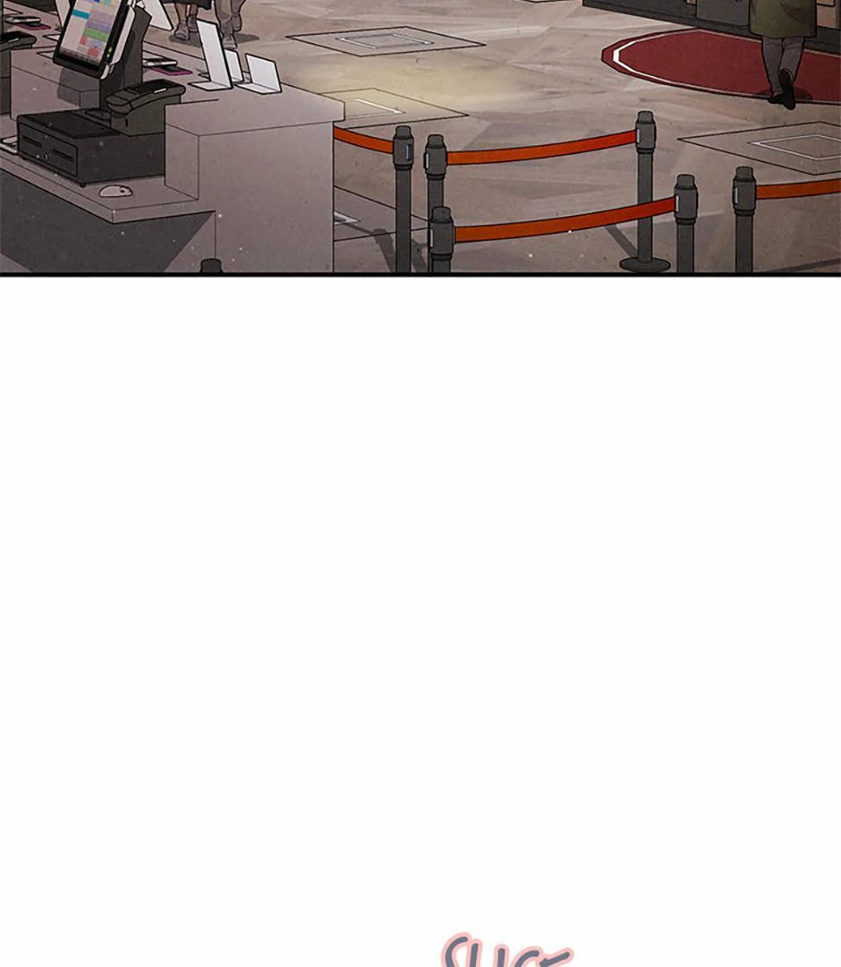 The Insatiable Man - Chapter 91 Page 82