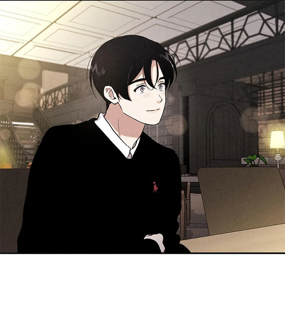The Insatiable Man - Chapter 91 Page 91