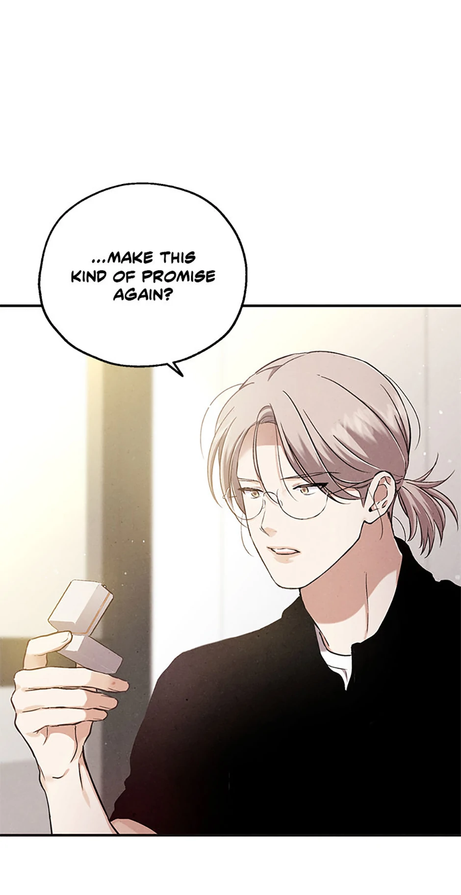 The Insatiable Man - Chapter 94 Page 2