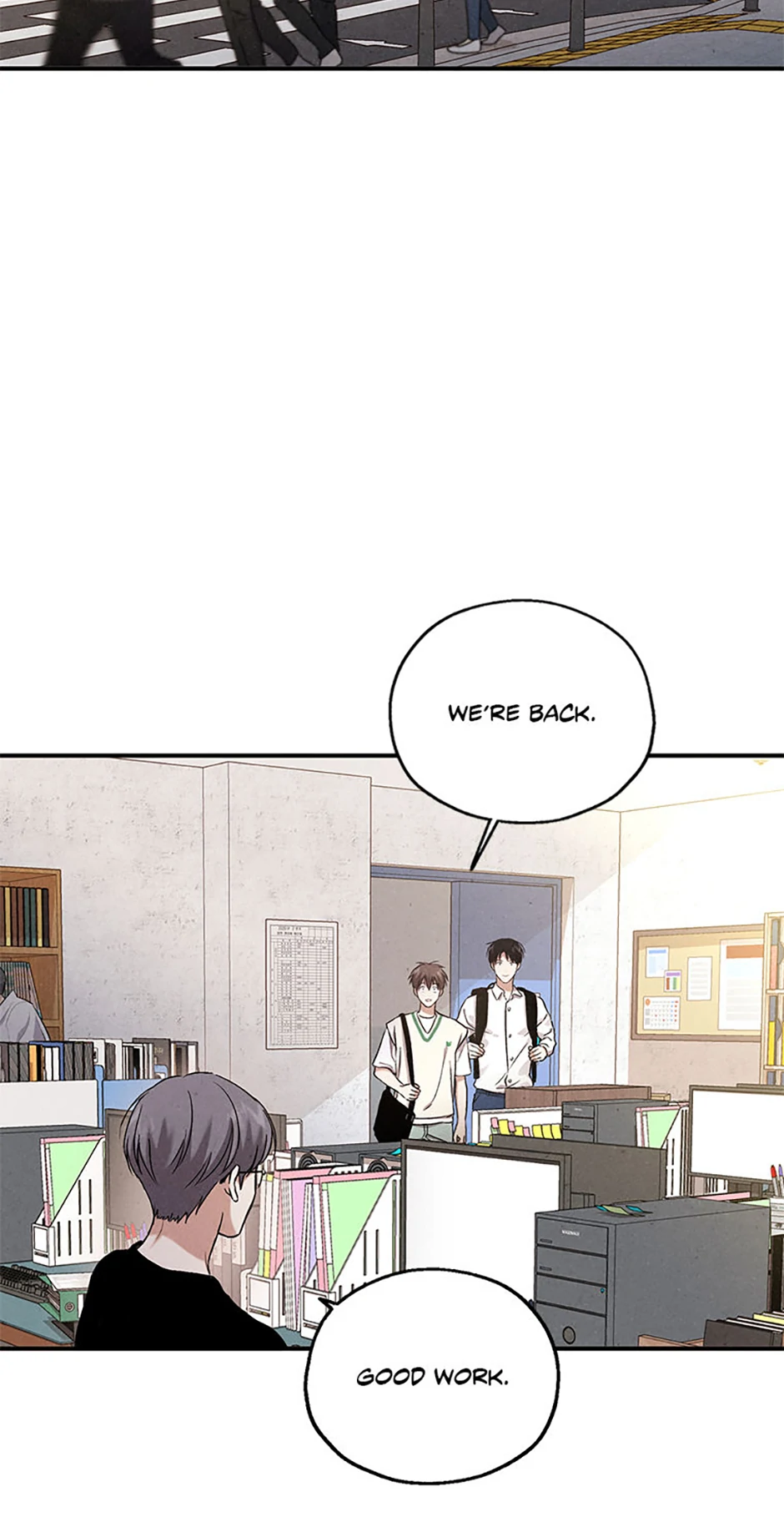 The Insatiable Man - Chapter 94 Page 4