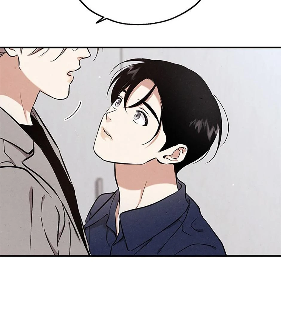 The Insatiable Man - Chapter 95 Page 2