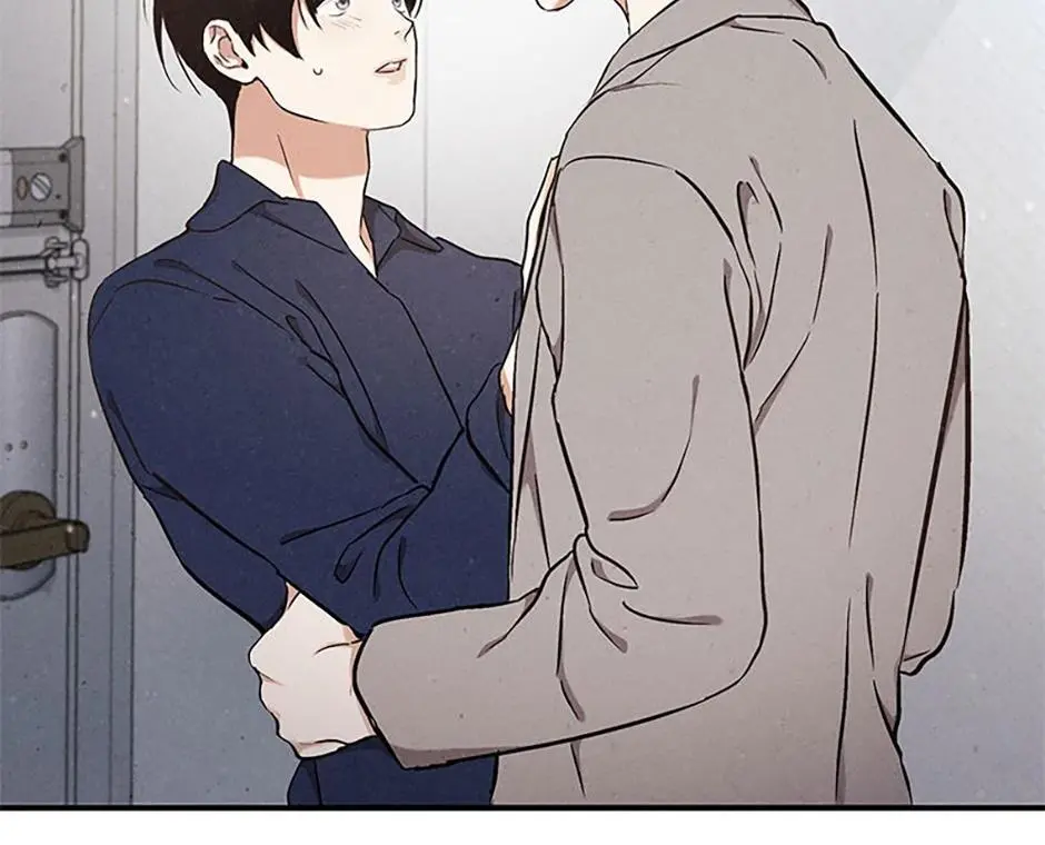 The Insatiable Man - Chapter 95 Page 4