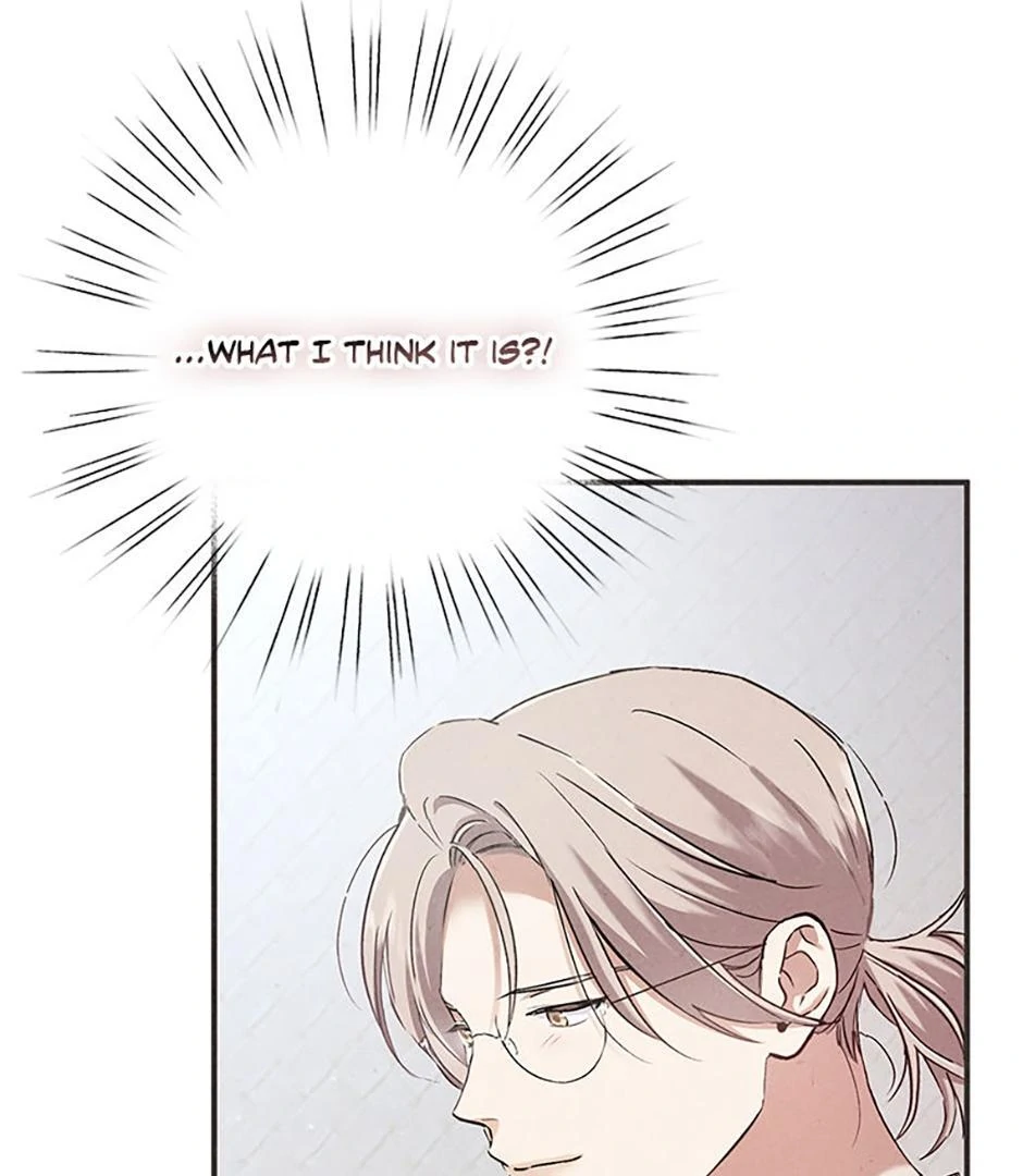 The Insatiable Man - Chapter 95 Page 6