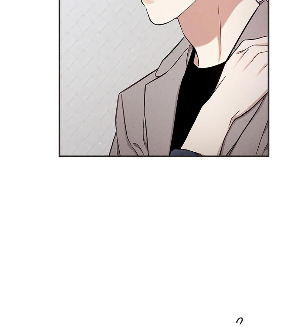 The Insatiable Man - Chapter 95 Page 7