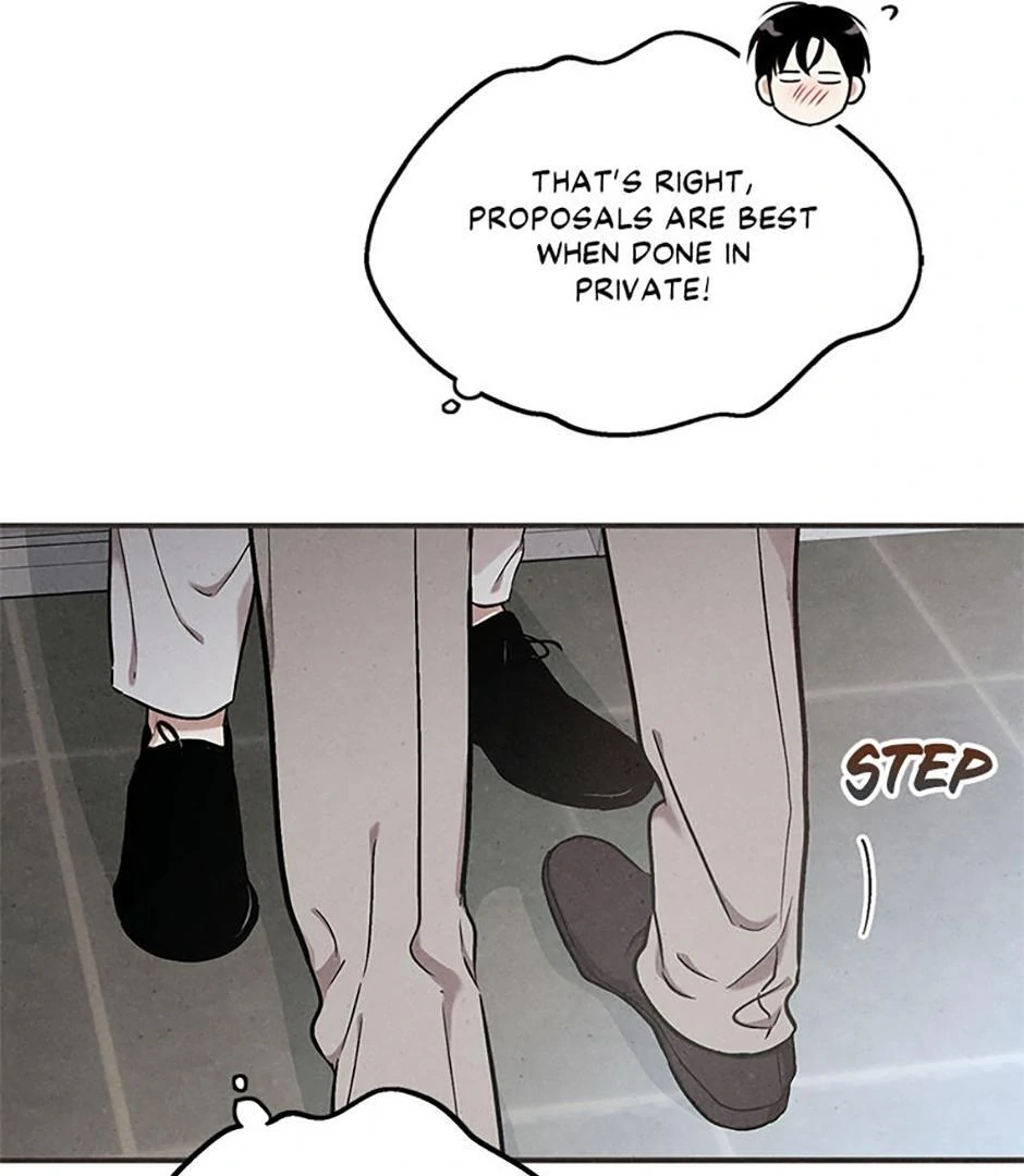 The Insatiable Man - Chapter 95 Page 8