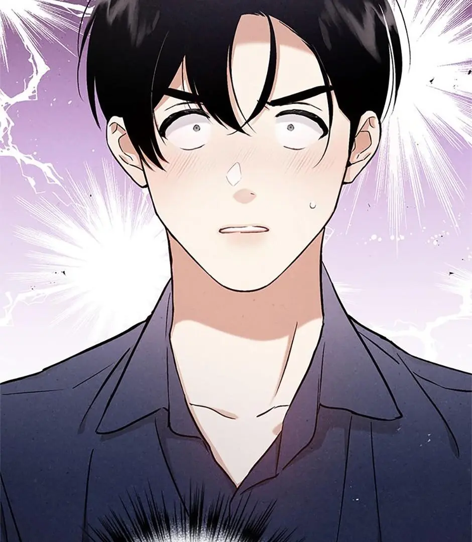 The Insatiable Man - Chapter 95 Page 18