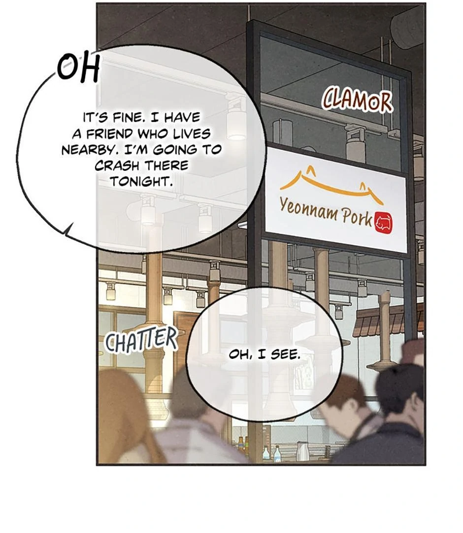 The Insatiable Man - Chapter 95 Page 47