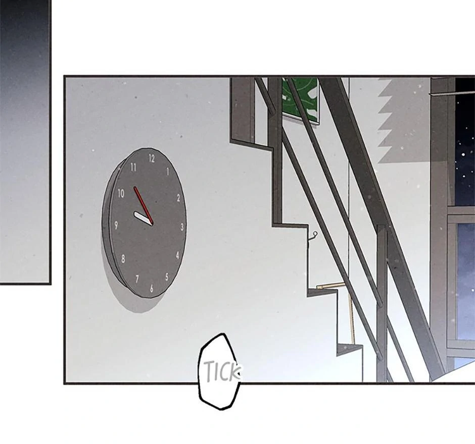 The Insatiable Man - Chapter 95 Page 51