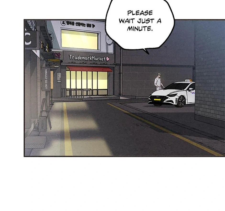 The Insatiable Man - Chapter 95 Page 61