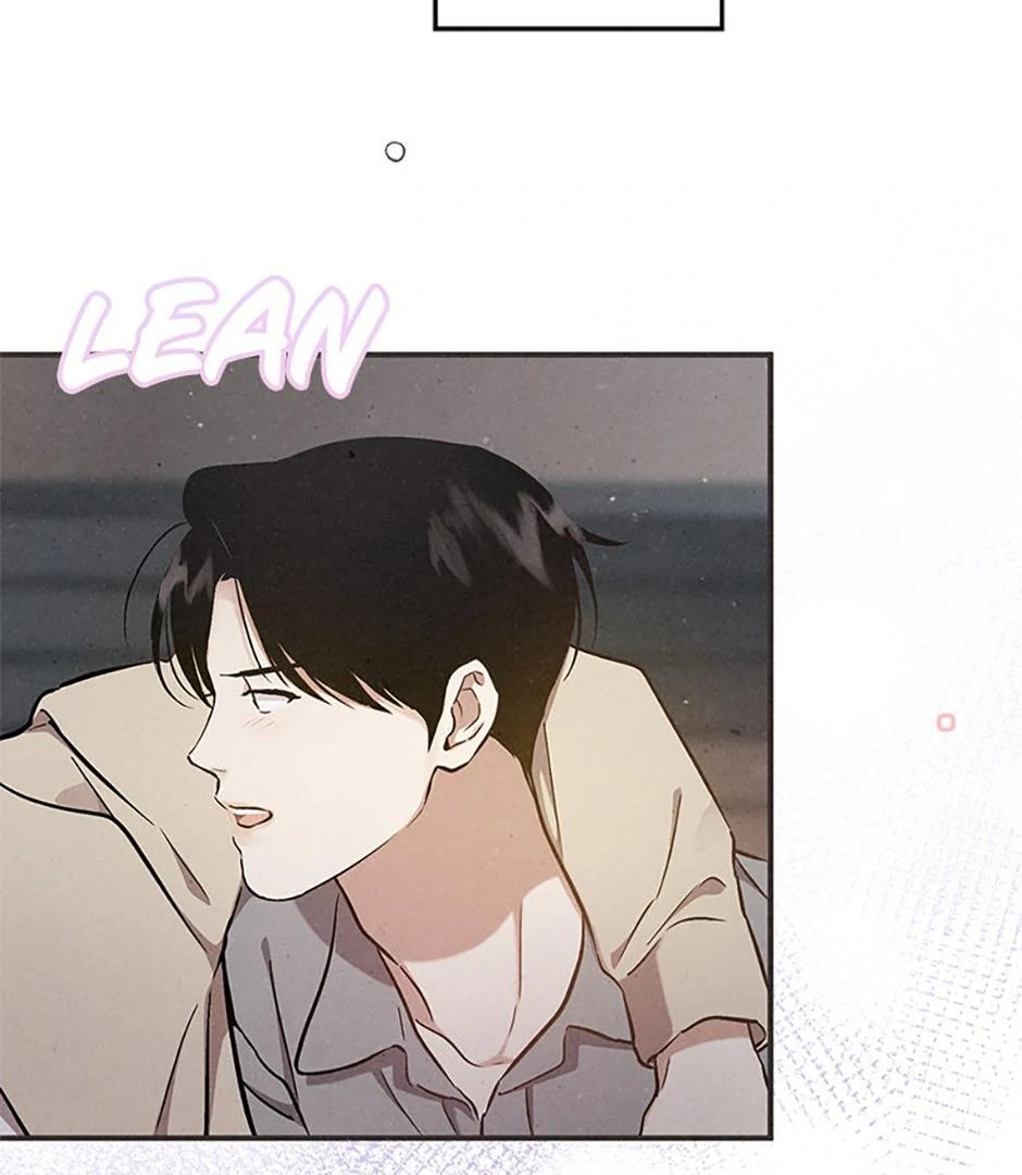 The Insatiable Man - Chapter 95 Page 69