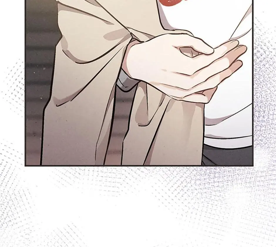 The Insatiable Man - Chapter 95 Page 71