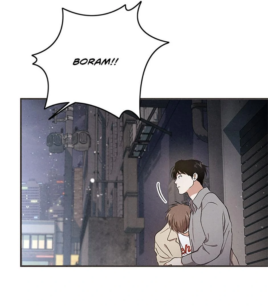 The Insatiable Man - Chapter 95 Page 73