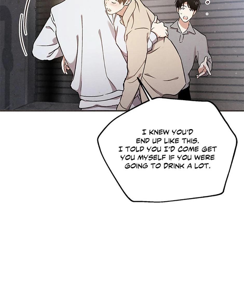 The Insatiable Man - Chapter 95 Page 75