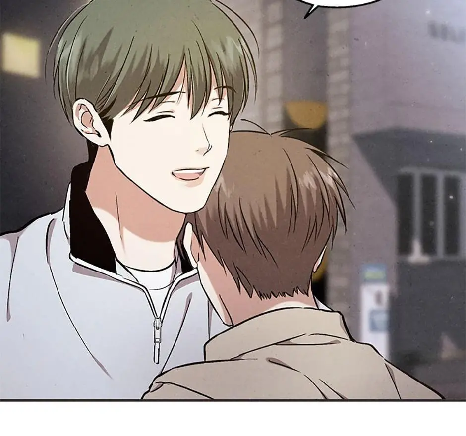 The Insatiable Man - Chapter 95 Page 77