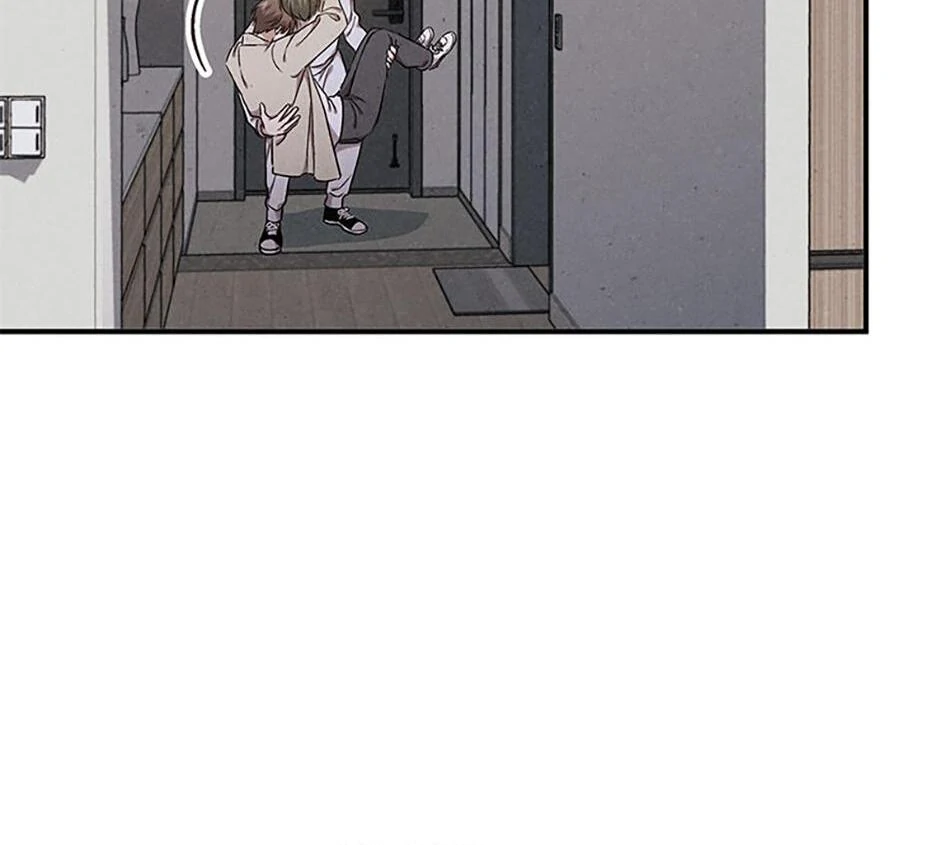The Insatiable Man - Chapter 96 Page 6