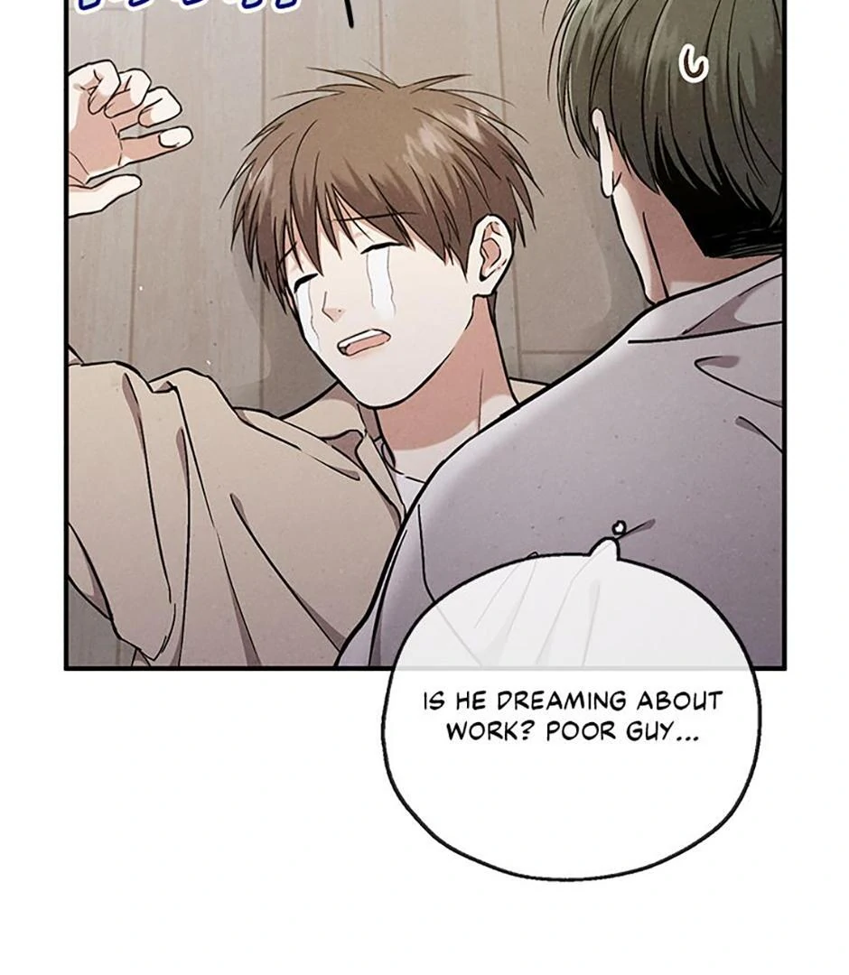 The Insatiable Man - Chapter 96 Page 13