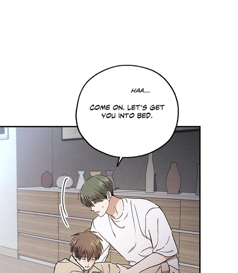 The Insatiable Man - Chapter 96 Page 14