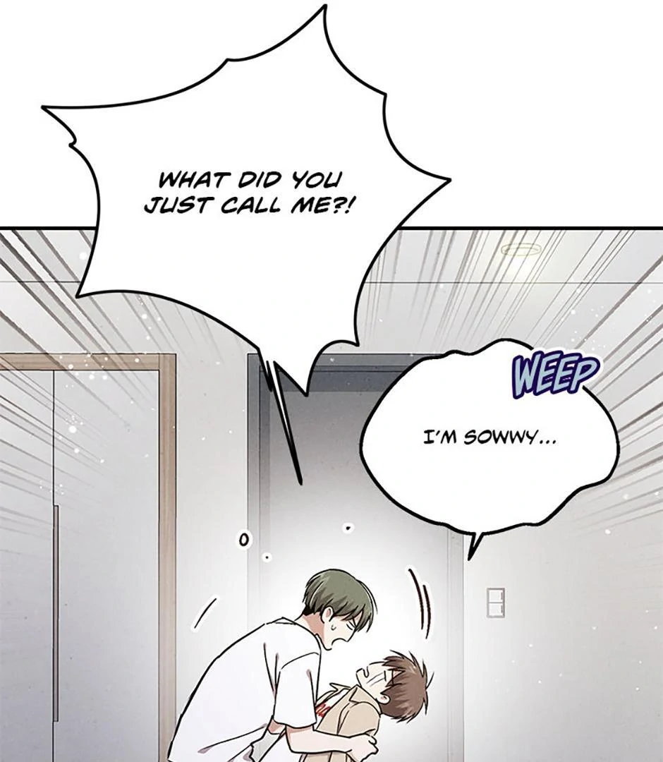 The Insatiable Man - Chapter 96 Page 18