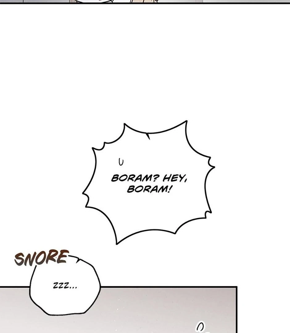 The Insatiable Man - Chapter 96 Page 19