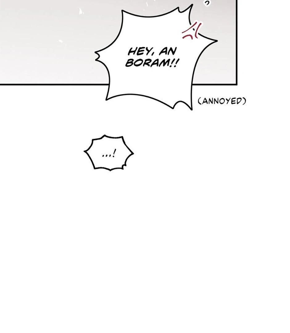 The Insatiable Man - Chapter 96 Page 20