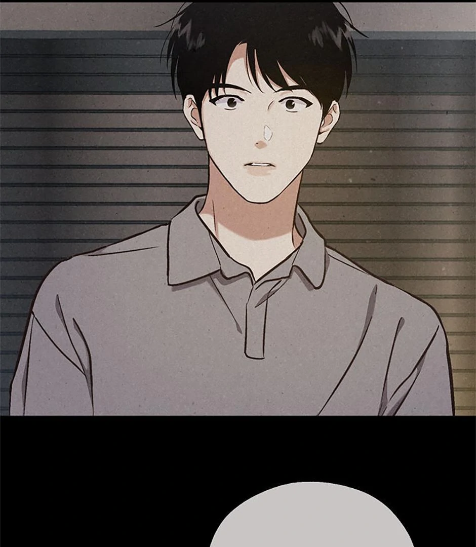 The Insatiable Man - Chapter 96 Page 75