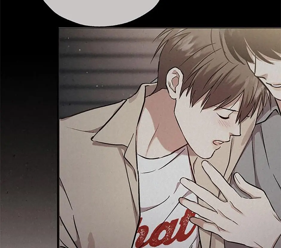 The Insatiable Man - Chapter 96 Page 78