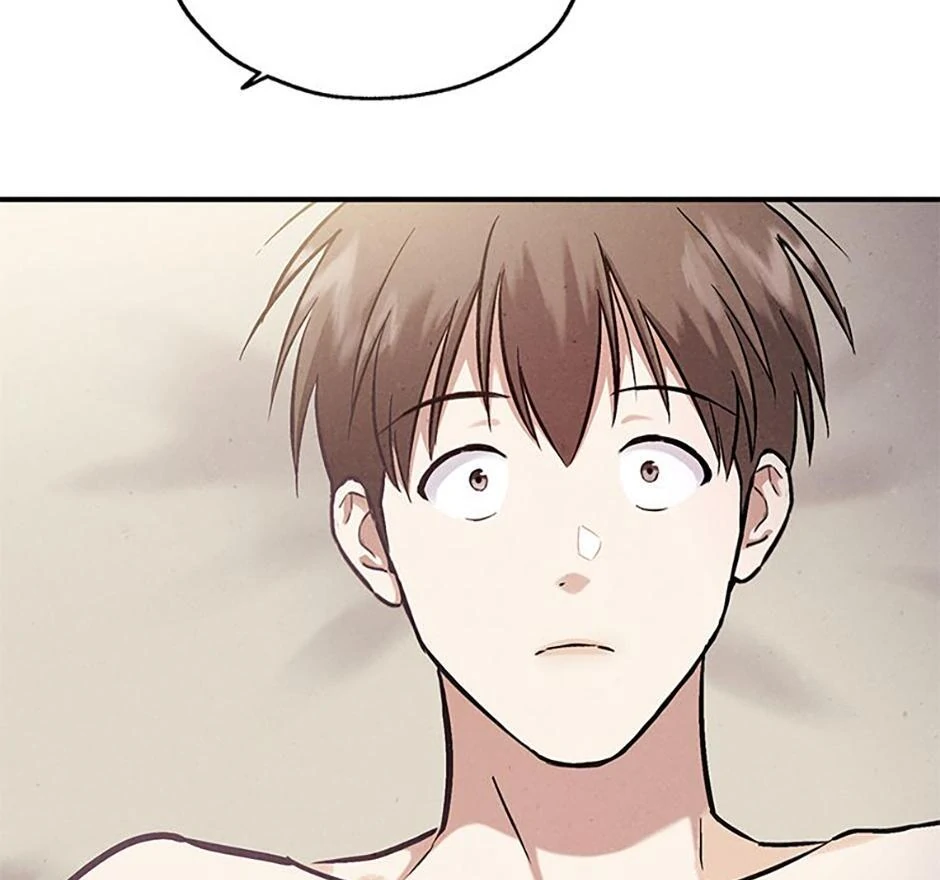 The Insatiable Man - Chapter 96 Page 88