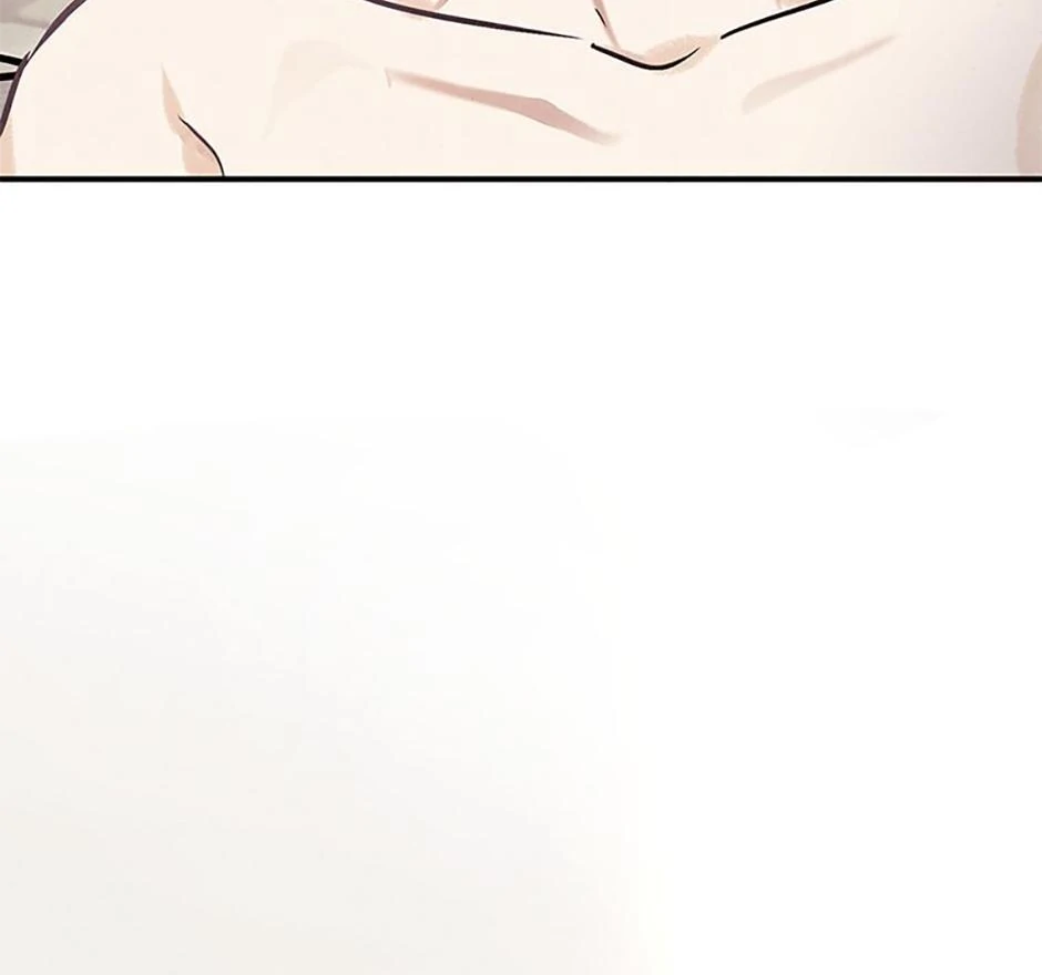 The Insatiable Man - Chapter 96 Page 89