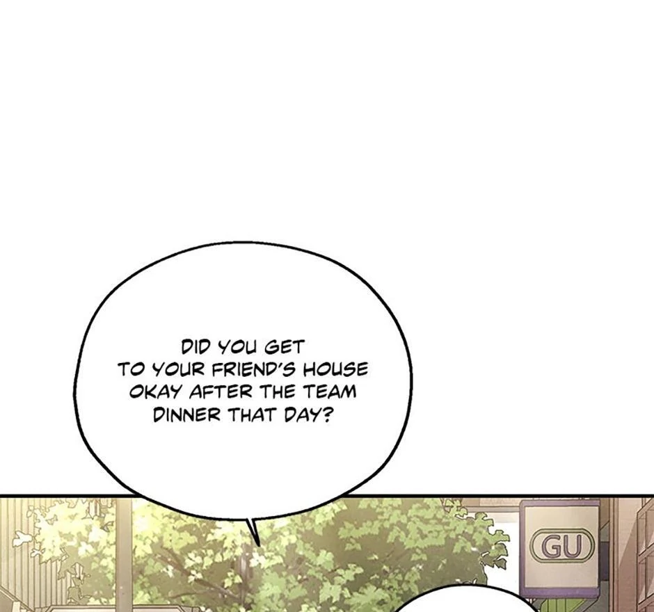 The Insatiable Man - Chapter 97 Page 20