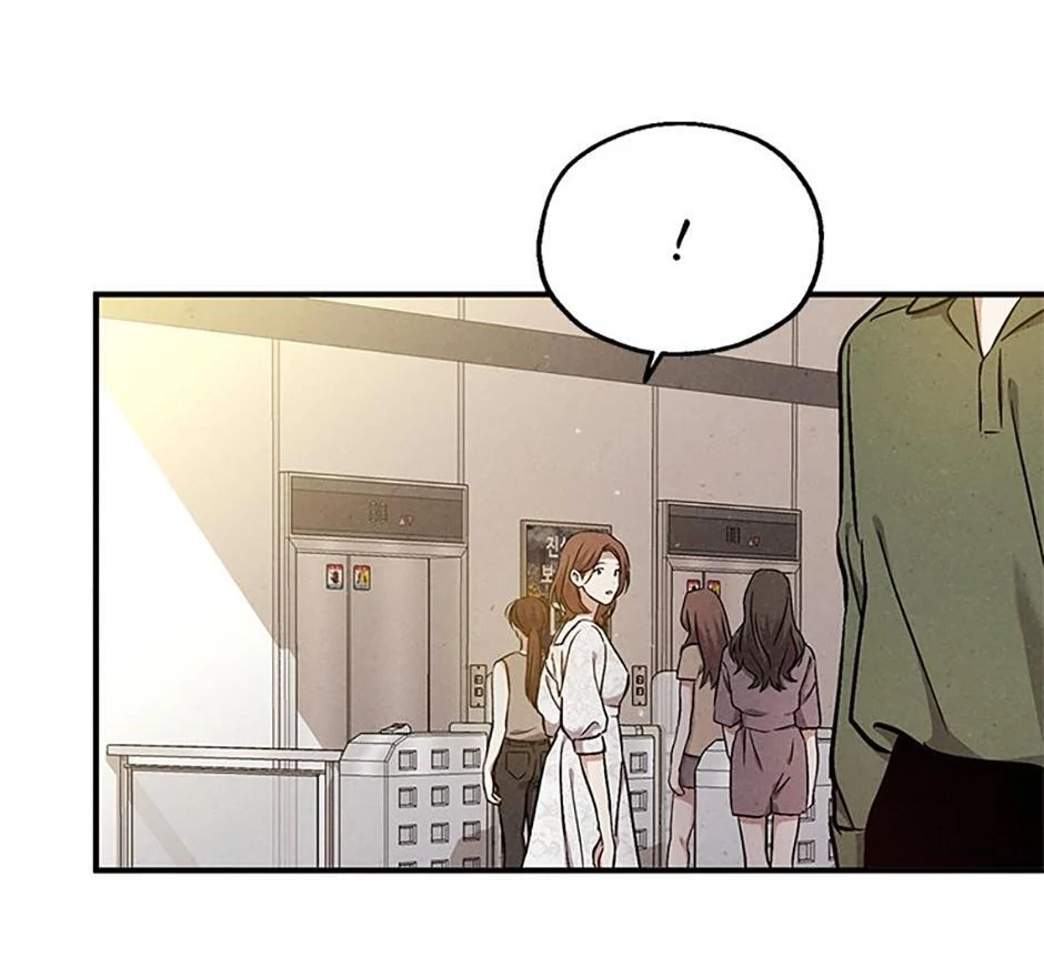 The Insatiable Man - Chapter 97 Page 37