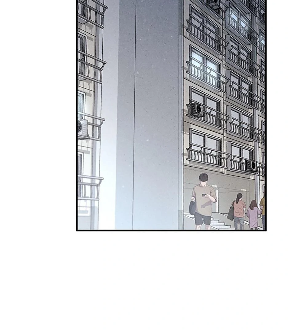 The Insatiable Man - Chapter 98 Page 7