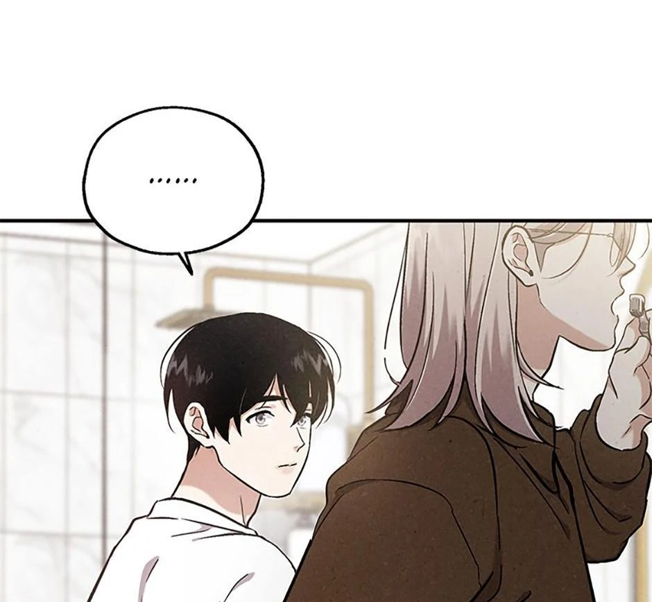 The Insatiable Man - Chapter 98 Page 16