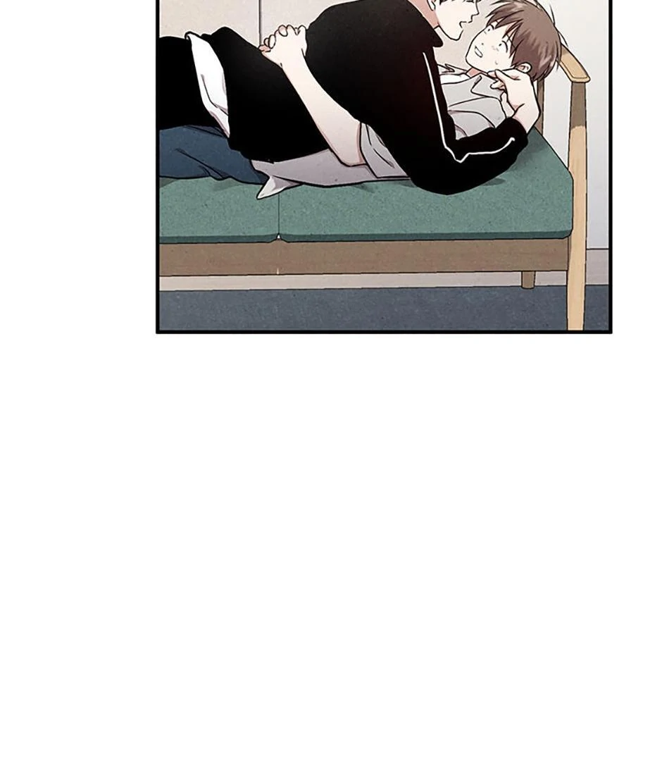 The Insatiable Man - Chapter 98 Page 31
