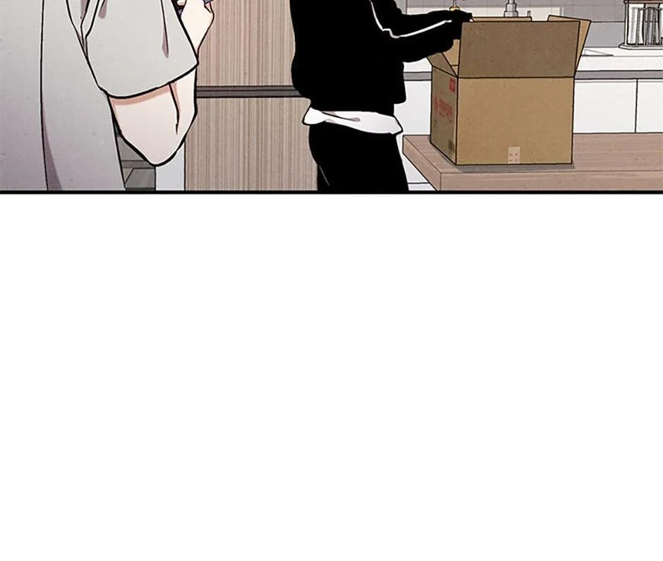 The Insatiable Man - Chapter 98 Page 52