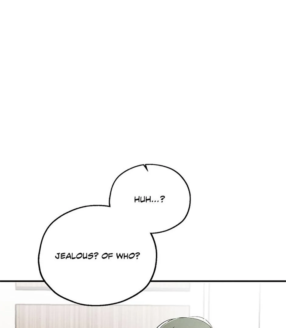 The Insatiable Man - Chapter 99 Page 1