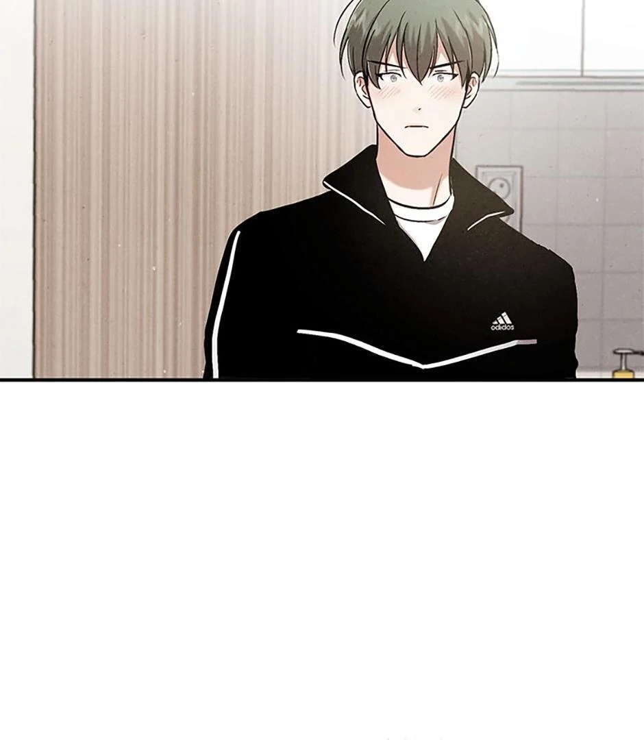 The Insatiable Man - Chapter 99 Page 2