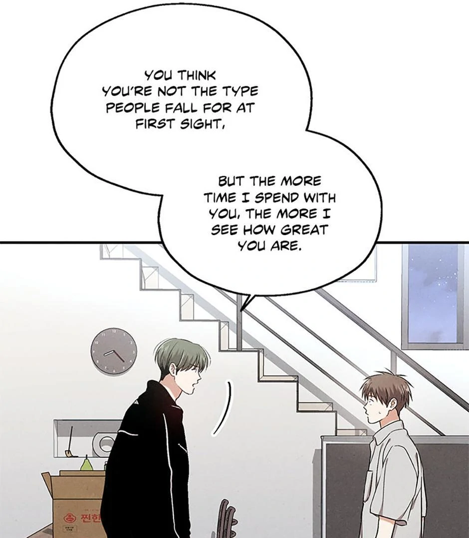 The Insatiable Man - Chapter 99 Page 13