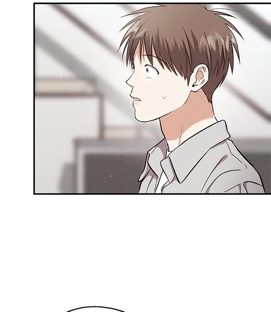 The Insatiable Man - Chapter 99 Page 15