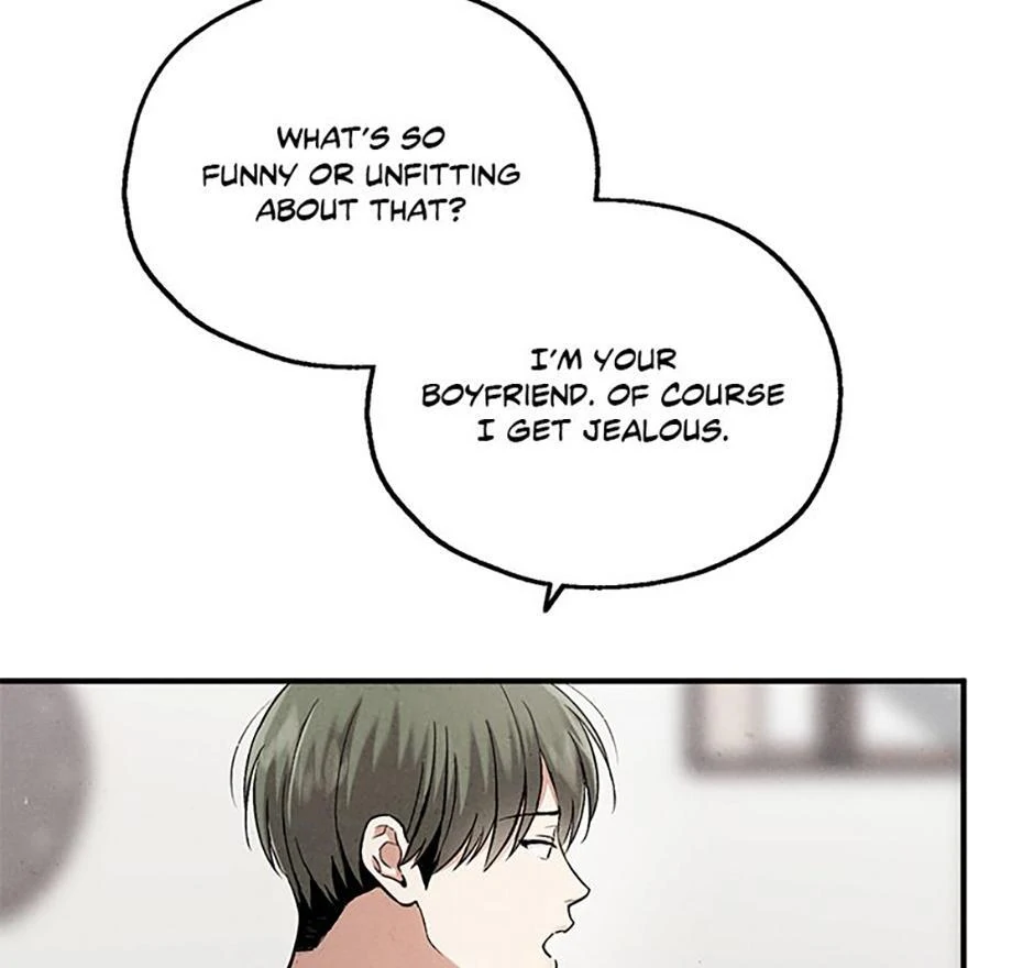 The Insatiable Man - Chapter 99 Page 16