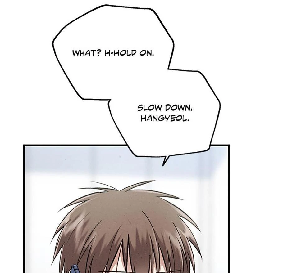The Insatiable Man - Chapter 99 Page 21