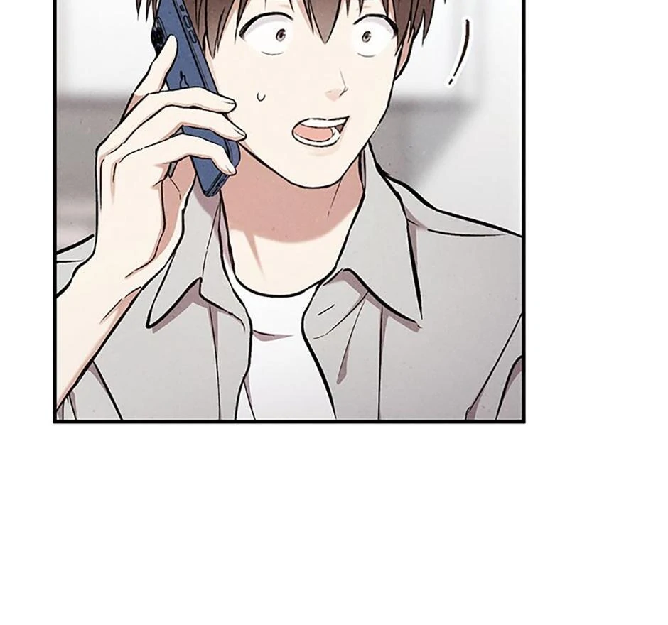 The Insatiable Man - Chapter 99 Page 22