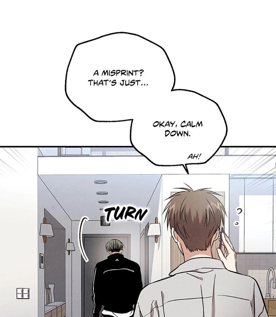 The Insatiable Man - Chapter 99 Page 23