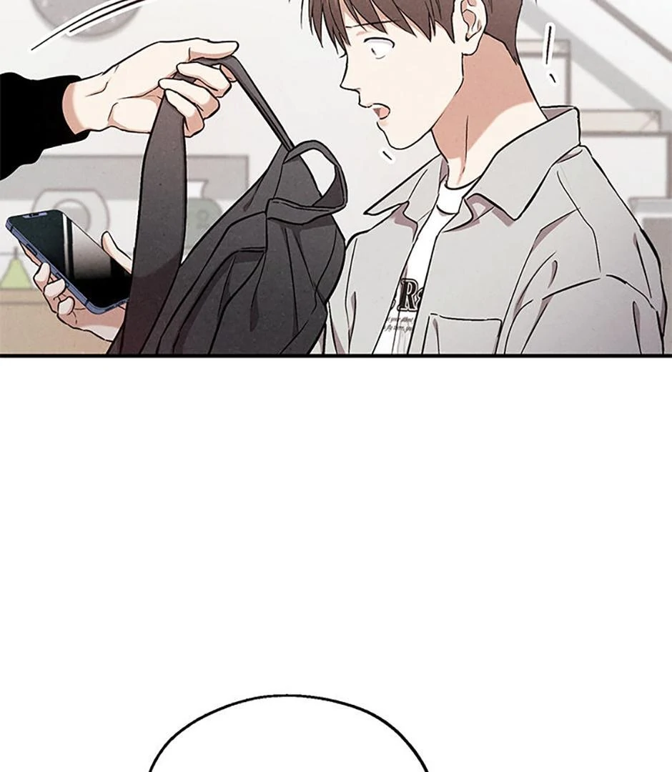 The Insatiable Man - Chapter 99 Page 25