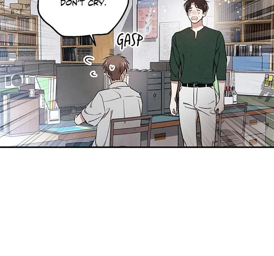 The Insatiable Man - Chapter 99 Page 38