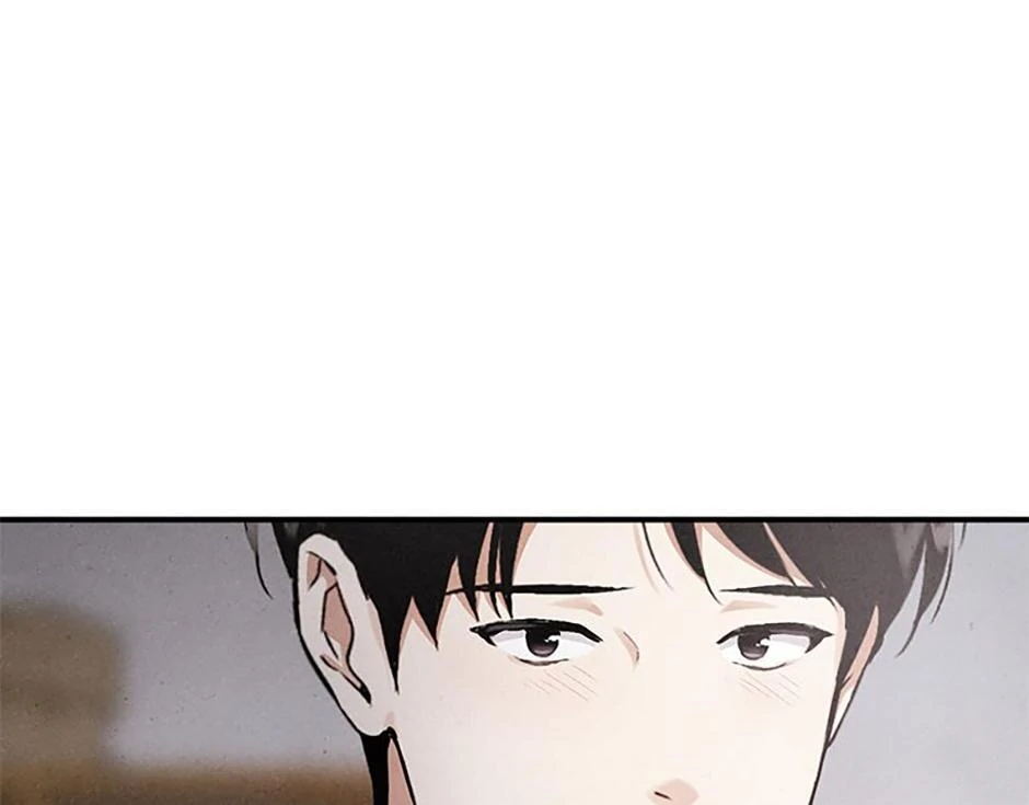 The Insatiable Man - Chapter 99 Page 43