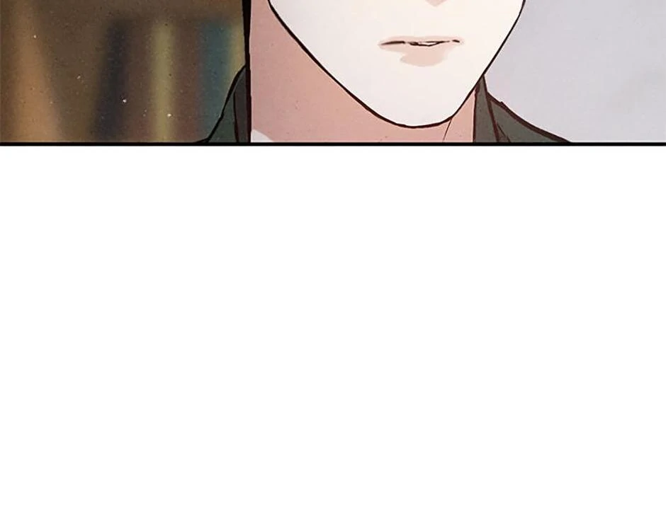 The Insatiable Man - Chapter 99 Page 44