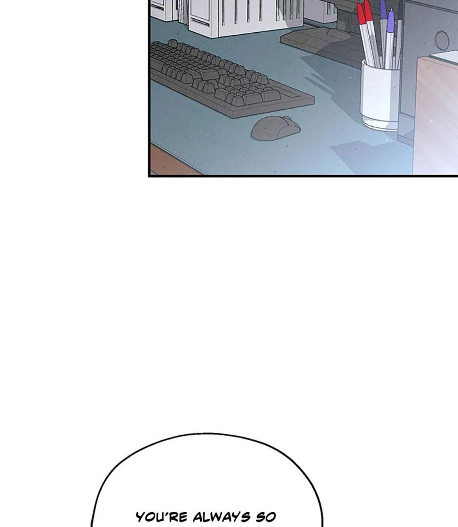 The Insatiable Man - Chapter 99 Page 47