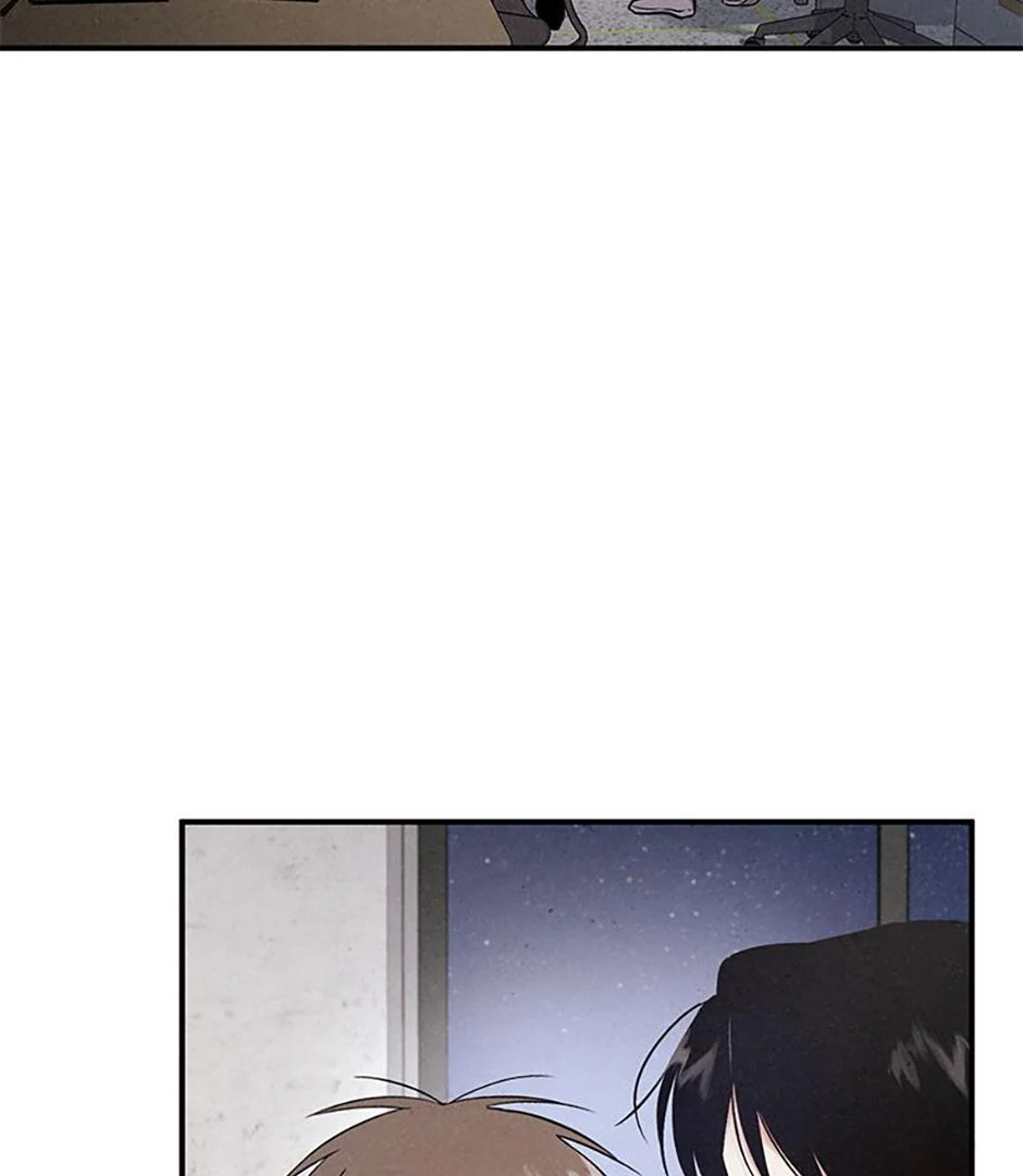 The Insatiable Man - Chapter 99 Page 53